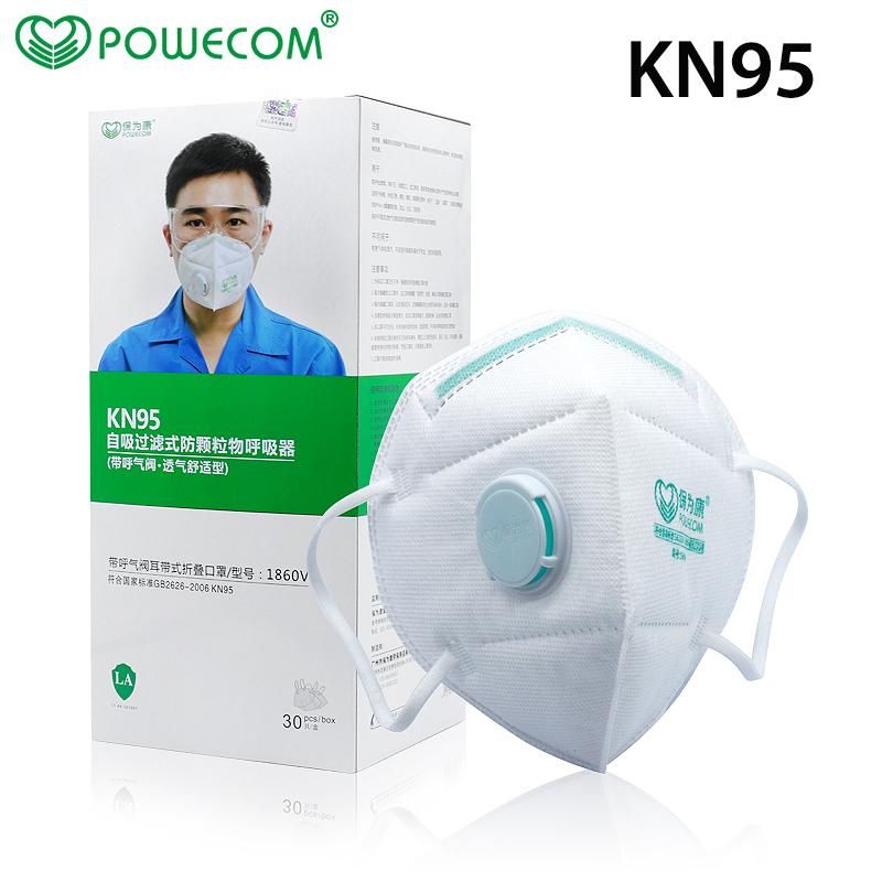 Anti Pollution Mask - 30 adet/kutu POWECOM koruyucu KN95 ağız