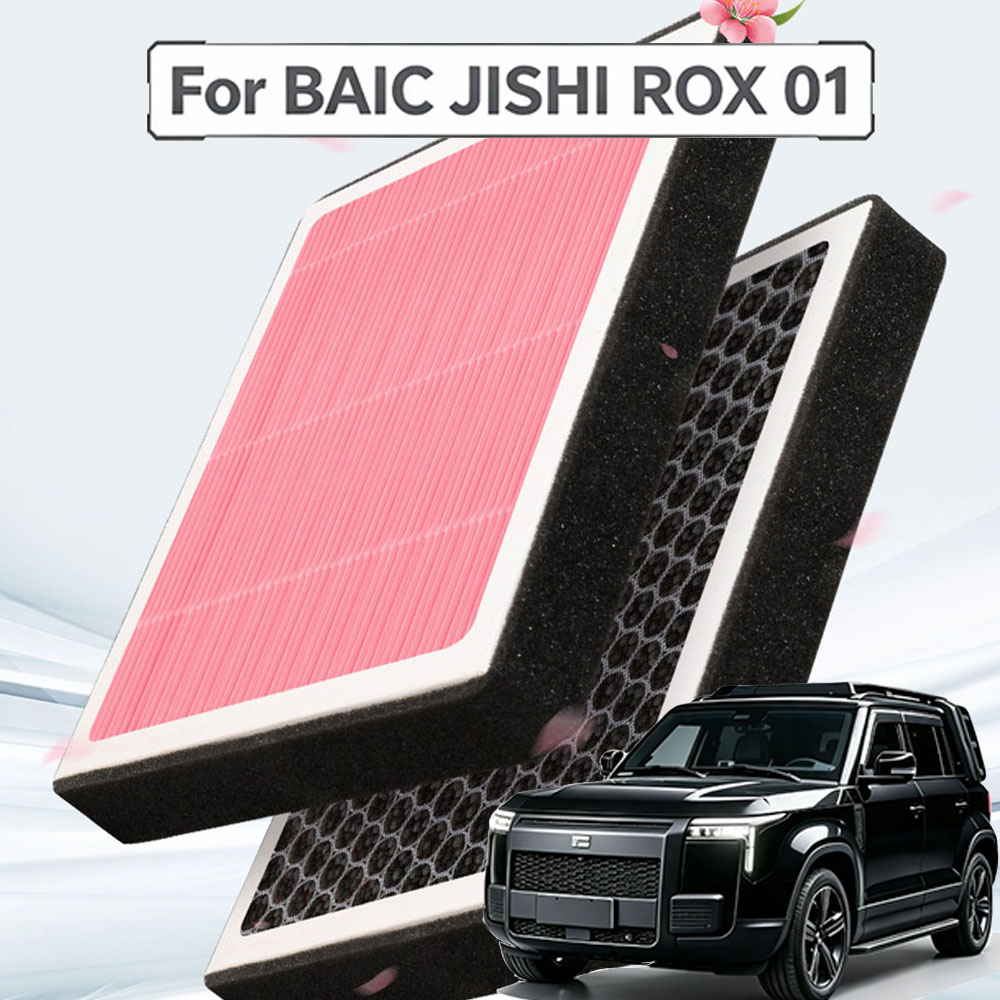 Filter Replacement N95 - BAIC JISHI ROX 01 2024-2026 için