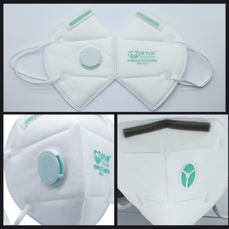 30 adet/kutu POWECOM koruyucu  - Anti Pollution Mask incelemesi ve fiyatı