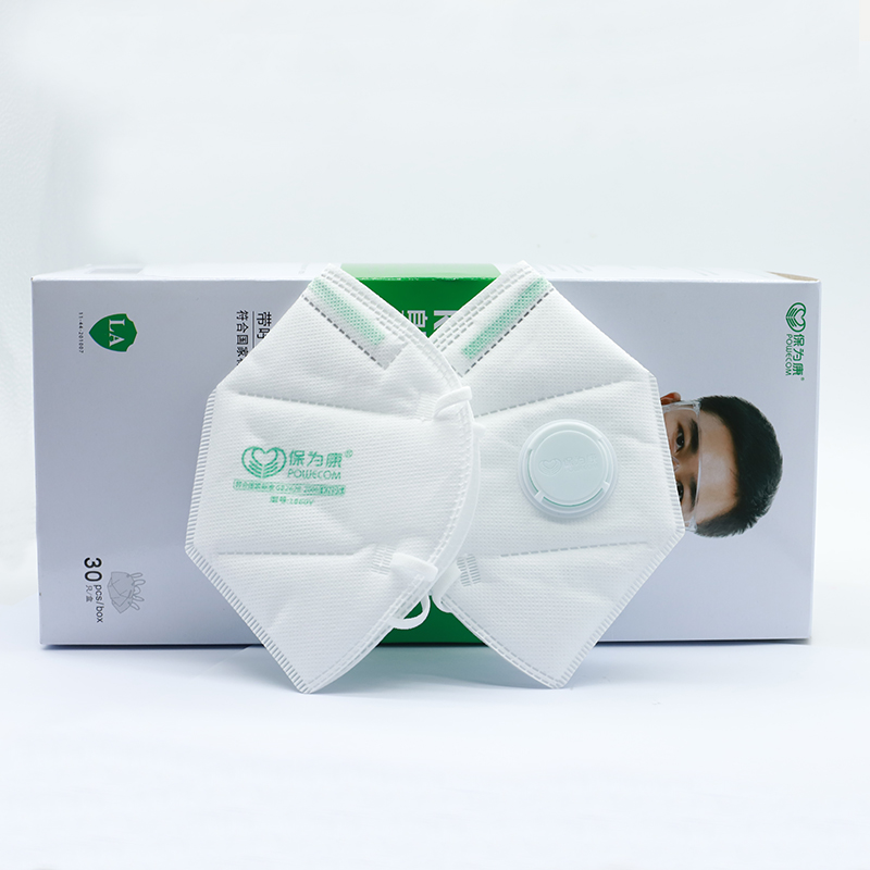 30 adet/kutu POWECOM koruyucu  - Anti Pollution Mask incelemesi ve fiyatı