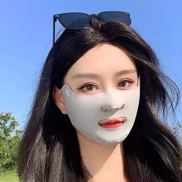 Çocuklar için Güneş Korumalı Y - Kids Face Mask incelemesi ve fiyatı